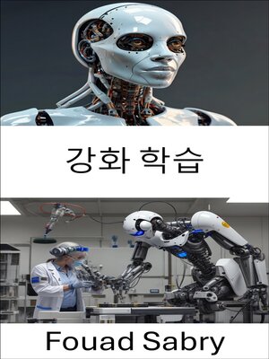 cover image of 강화 학습